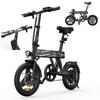 Electric Bicycle  iScooter EB1 , a 350W Motor, a 36V 7.8Ah Battery, a Top Speed of 25 Km/h, a Range of 40km, and 14-inch Tires