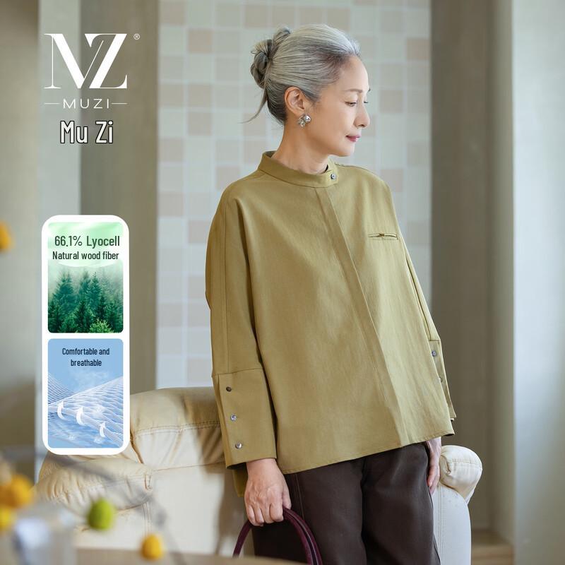 

Muzi Women s Lyocell Stand-Collar Jacket M