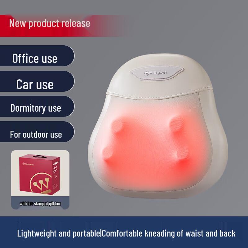 

Westinghouse Lumbar Massager