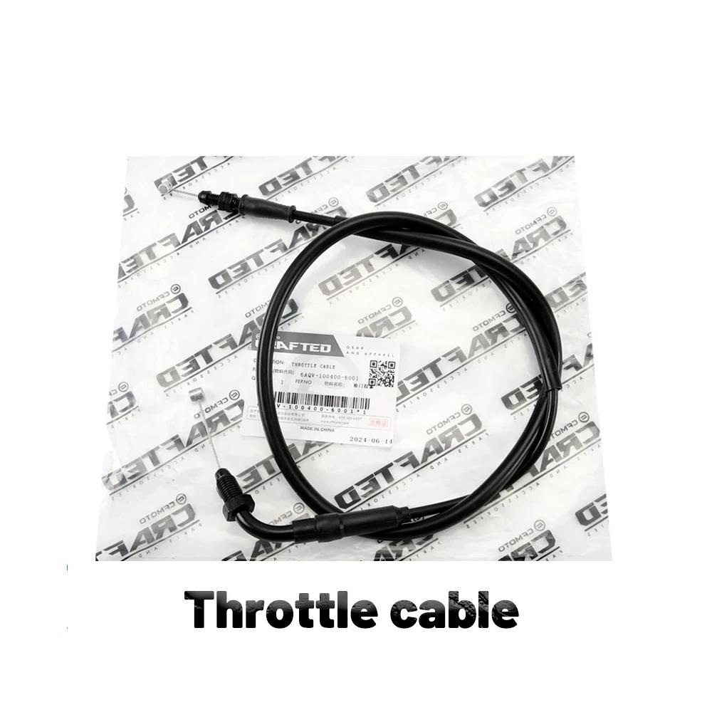 New For CFMOTO 450MT Original Accessories Throttle Cable MT450 Clutch Cable Oil Door Cable