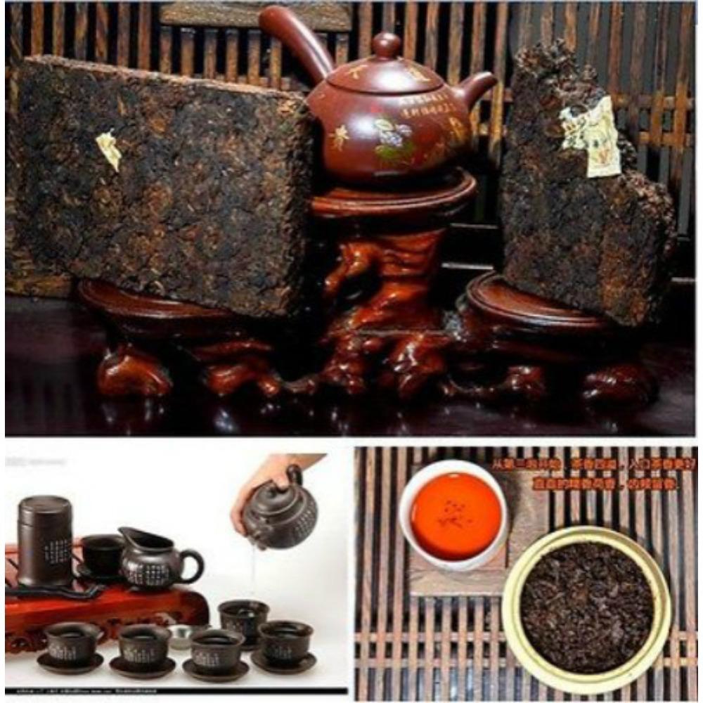 250g Yunnan Ripe Pu er Tea Brick Ancient Tree Pu Erh Black Tea Weight Management