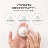 Meebak Cica Cream 50ml Retinol Peptide Barrier Cream Moisturizing Cream Korean Cosmetics Anti-Aging