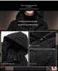 Men's Winter Mid-Length Cotton Padded Jacket: Trendy, Thick, Plus Size