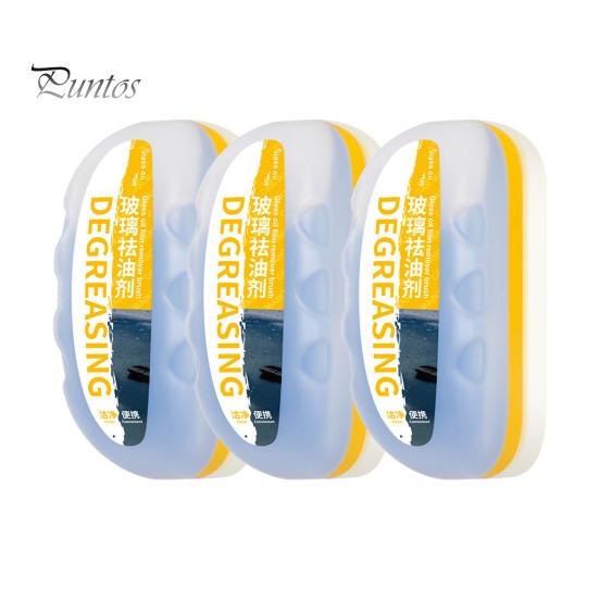 Automobilių stiklo alyvos plėvelės valiklis vandeniui atsparus nuo rasojimo Apsauga nuo rasojimo Automobilių alyvos plėvelės valymo šepetys Stiklo poliravimo riebalų šalinimo priemonė priekinio stiklo valymo priemonė