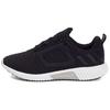 adidas Climacool 'Black White' Women's BB1795