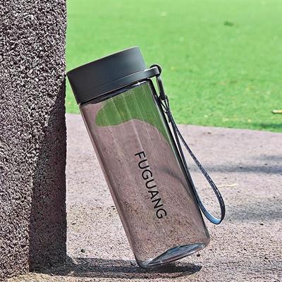 Fuguang Genesis Series 700ml PP Water Bottle