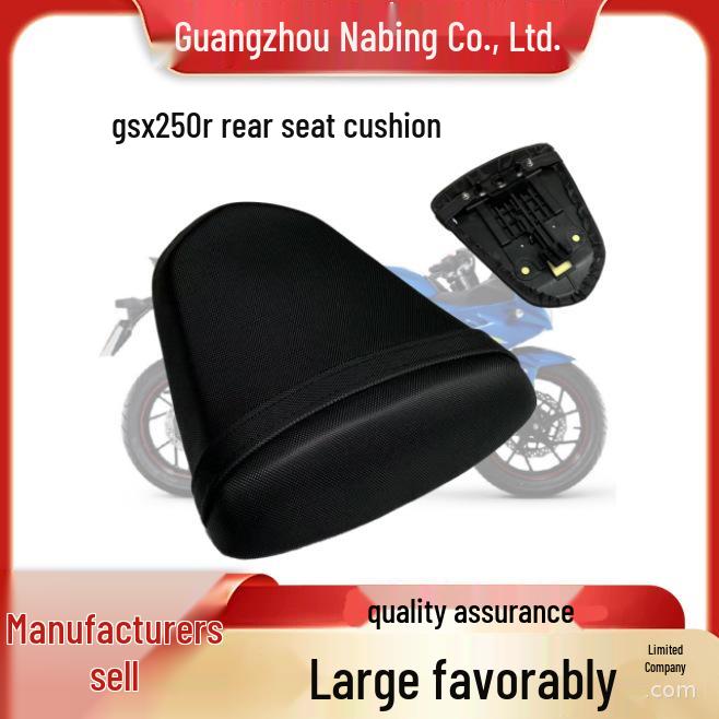 

Leather Rear Seat Bag for Suzuki GSX250R (2017-2022) Sun Protection