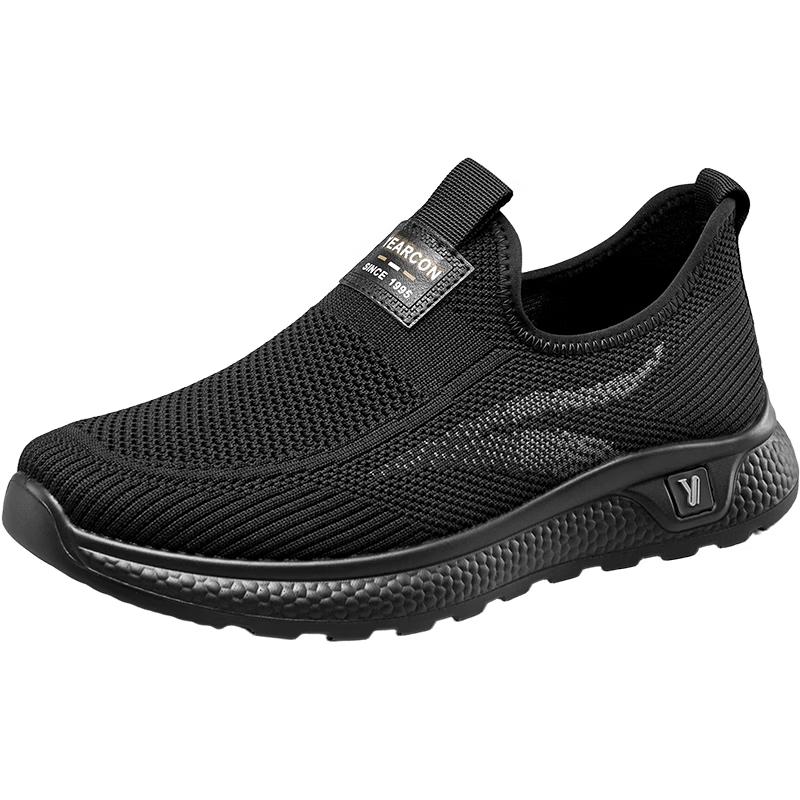 ERKANG Men s Breathable Mesh Casual Walking Shoes 42