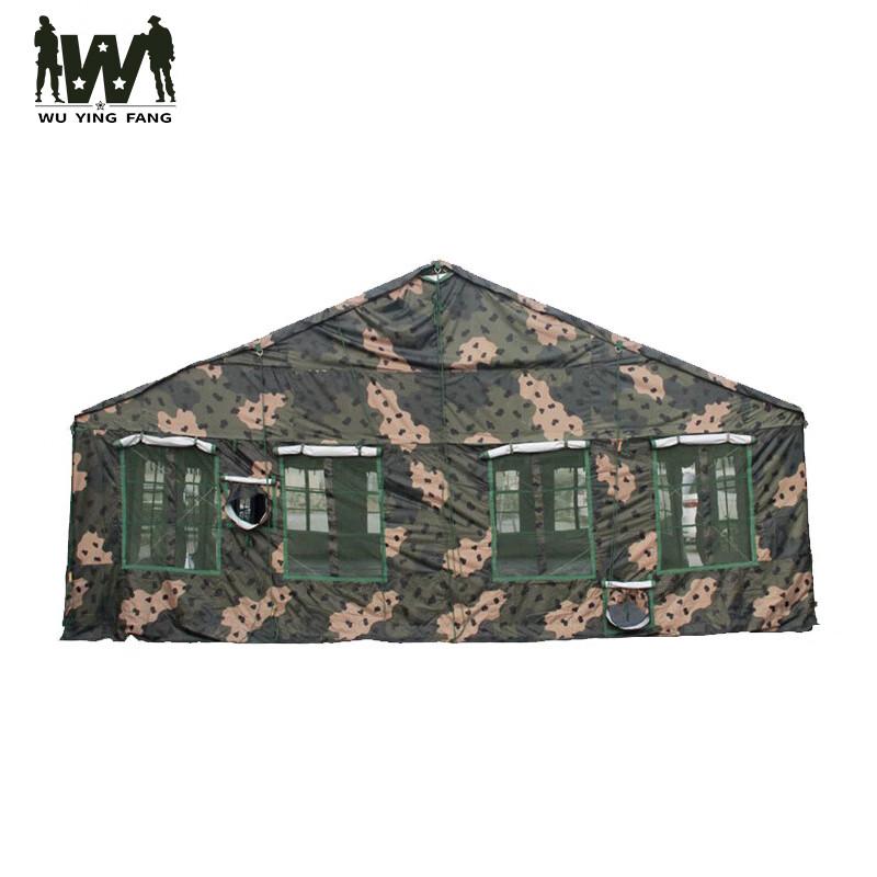 Tent Storage Bag