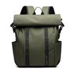 Computer Backpack Men's Business Backpack Large Capacity Water-repellent College Student Schoolbag