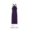 Araltay New Arrival Fashion Style Women's Clothing Fashion All-Match Bow Tie Accessories Decoration Midi Skirt Dress 8253568