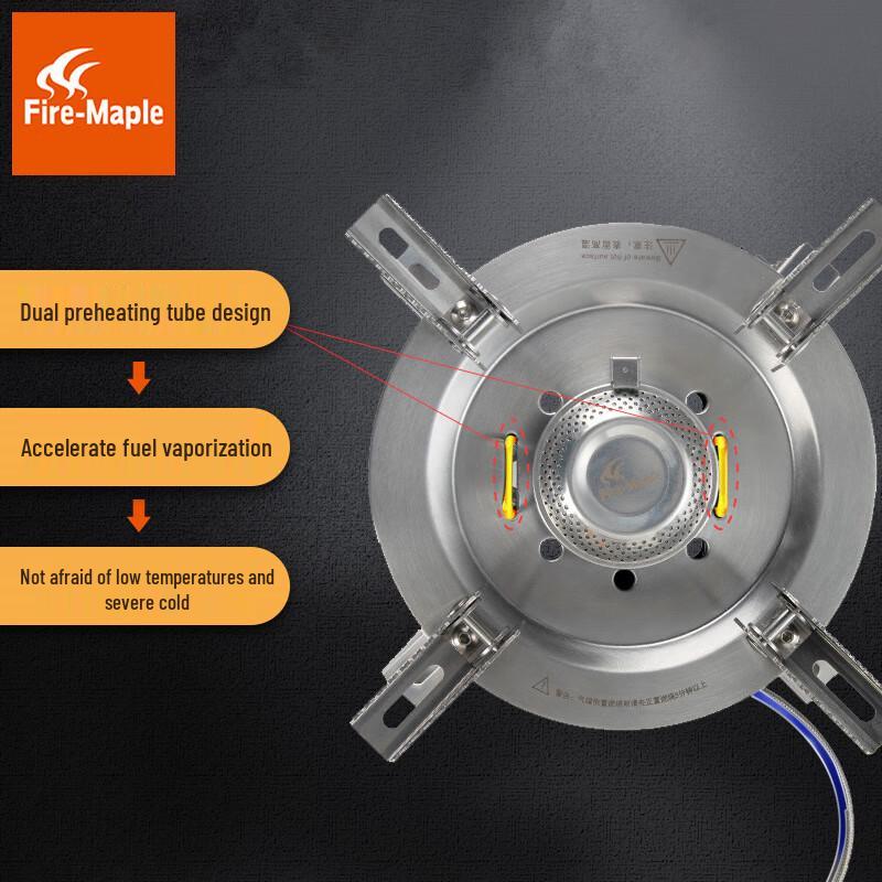 Fire Maple Sky-Splitting High-Power Outdoor Gas Stove