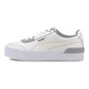 Puma Carina Lift Leder Bequem Stilvoll Langlebig Leichtgewichtige Low-Top-Sneakers Damen-Sneakers Khaki Weiß Grau 373031-03