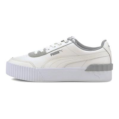 Carina Lift Leather Comfortable Stylish Durable Lightweight Low-Top Sneakers Women Sneakers Khaki White Gray 373031-03