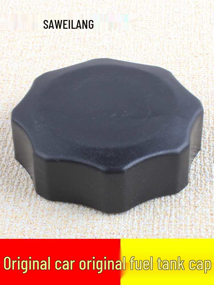 

Fuel Tank Cap for 704/754/804/854 Tractors & Agricultural Machinery
