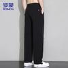 Men's Ice Silk Quick-Dry Straight Leg Casual Pants