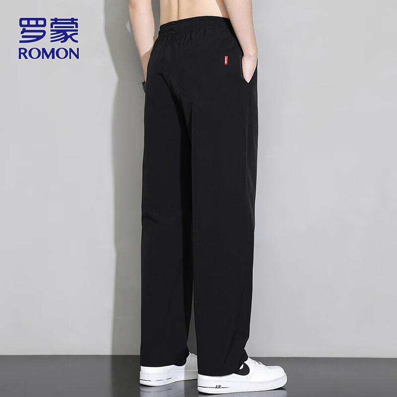 Men's Ice Silk Quick-Dry Straight Leg Casual Pants