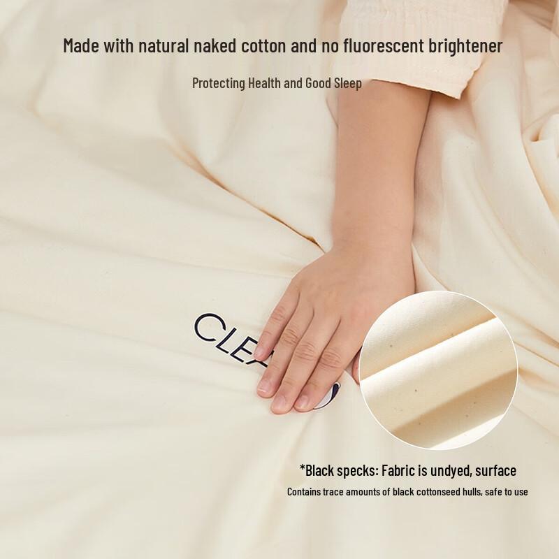 Mercury Home All-Season Tussah Silk Quilt