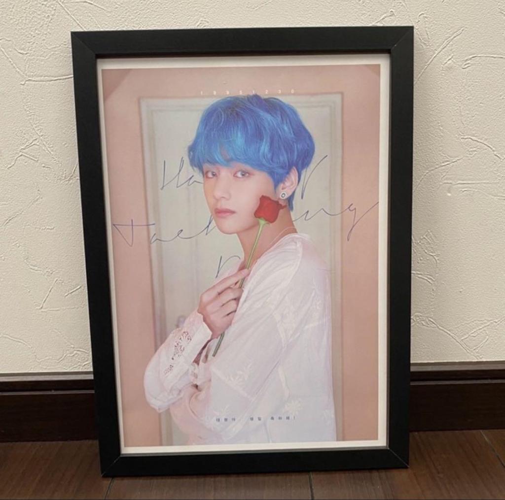 [USED] BTS Vote Shop Bonus Framed Poster
