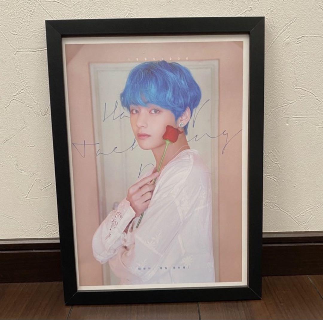 

[USED] BTS Vote Shop Bonus Framed Poster