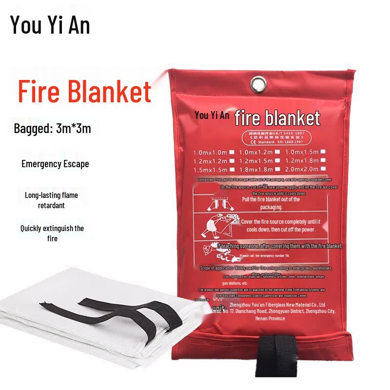 YouYiAn Fiberglass Emergency Fire Blanket