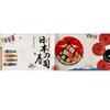 Japanese Sushi Shop Door Curtain Restaurant Decorative Curtain Partition Curtain Kitchen Feng Shui  Noren