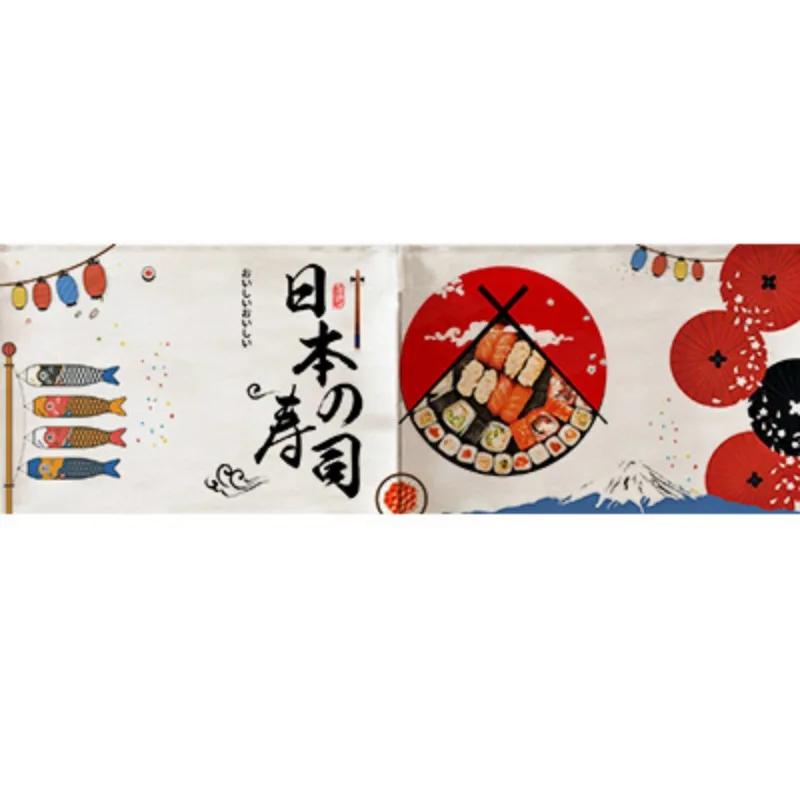 Japanese Sushi Shop Door Curtain Restaurant Decorative Curtain Partition Curtain Kitchen Feng Shui Noren