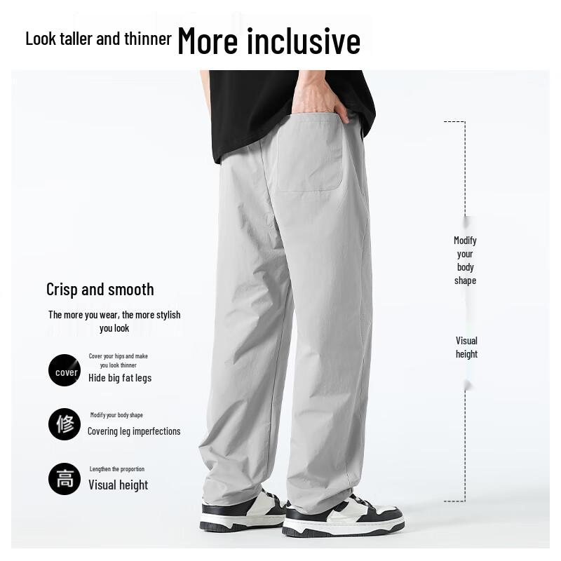 MINISO Men's Summer Breathable Mesh Tapered Pants
