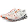 On Running Cloud X 3 Ivory Alloy Sneakers 60.98254