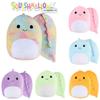 Squishmallow Dinosaur Plush Toy Soft Stuffed Animal Doll Kid Xmas Birthday Gift Collect Them All!