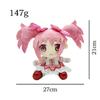 2026 Madoka Kaname Plush Toy - Puella Magi Madoka Magica