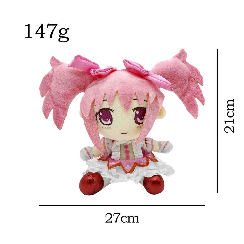 2026 Madoka Kaname Plush Toy - Puella Magi Madoka Magica