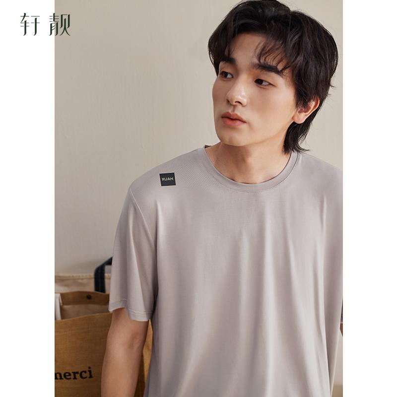 Xuan Liang [7A Antibacterial] Lyocell Sleepwear Men's Summer Thin Cool Short Sleeve Shorts Large Home Furnishing Set