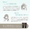 Eye Media Horse Oil Hair Color Treatment Dark Brown Made in Japan 180g Moisturizing ingredients Additive-free formula Contains frizz care ingredients