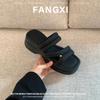 Sheepskin Stepping On Shit Feeling High Heel Cool Slippers Women's Summer Wear Thick-soled Beach Slippers One-word Open-toe Casual Muffin Shoes