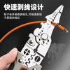 Multifunctional 9-inch Wire Stripping Pliers 21-in-1 Electrician Wire Cutter, Stripper, Crimper, and Twister Pliers