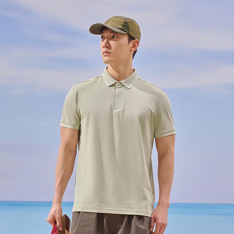 Toread Quick-Dry Outdoor Polo Shirt