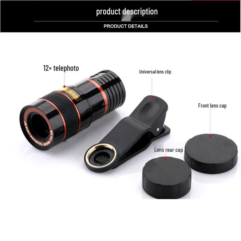 Weizhi 12x Zoom Phone Camera Lens