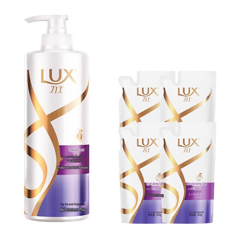 LUX Moisturizing Silky Smooth Shampoo