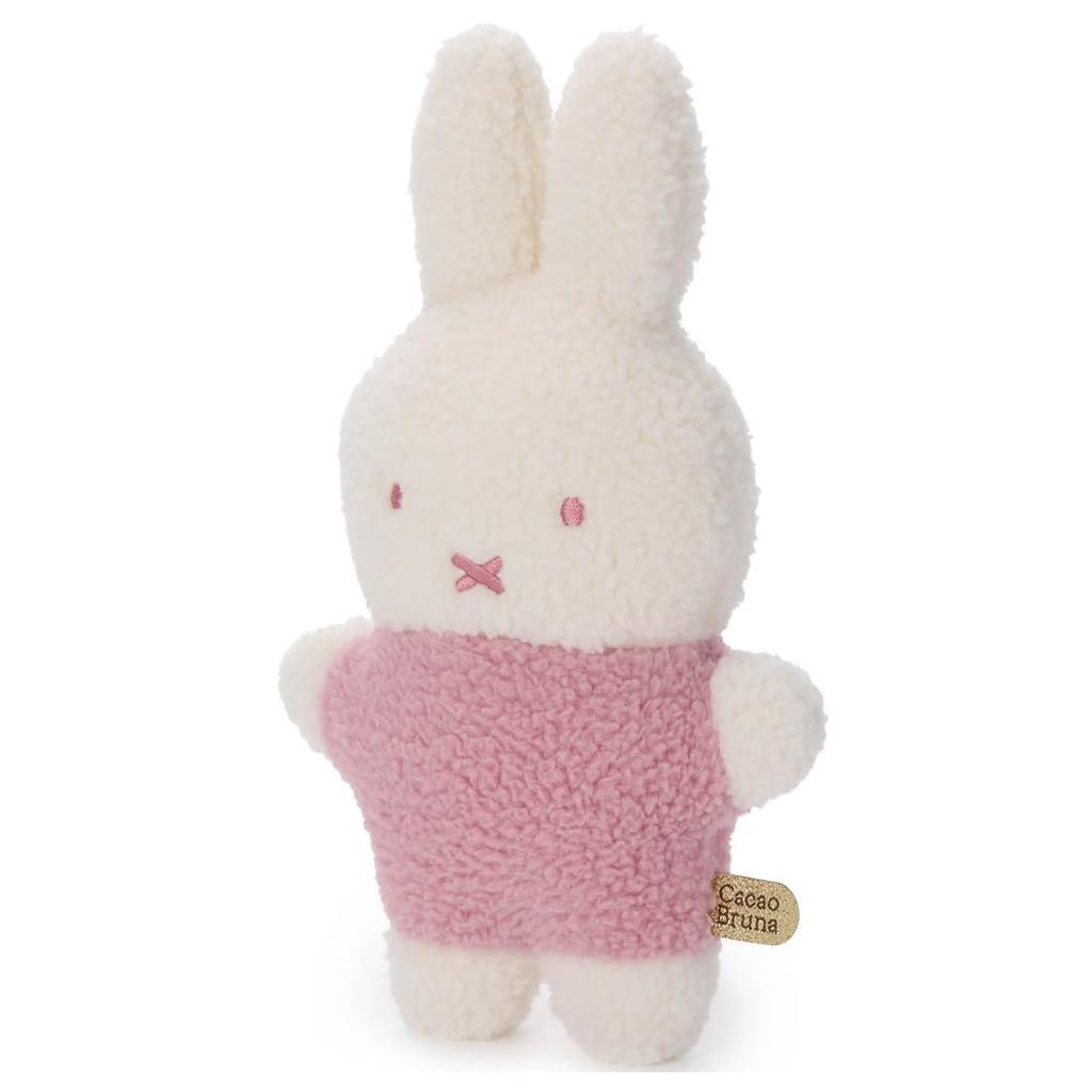 Takara Tomy Arts (TAKARATOMY A.R.T.S) Bruna Cacao Bruna  Fluffy  Plush Toy S  Miffy (Strawberry Chocolate)