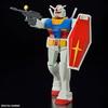 BANDAI SPIRITS Mecha Collection RX-78-2 Gundam (REVIVAL Ver.) 1 144 Scale Pre-painted Plastic Model