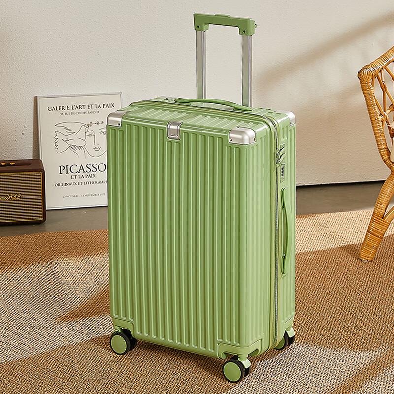 Jiexikexi -026 Rechargeable Hardside Luggage