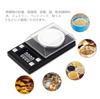 Portable Pocket Digital Scale, 0.001g-50g Precision, Professional Grade Digital Scale/Electronic Balance