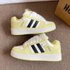 Niche platform versatile student board shoes women's tide spring new leisure sports bread shoes