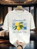 Limoncello La Vita Grafik-T-Shirt - Stylisches Baumwoll-T-Shirt mit Rundhalsausschnitt, Weich und Bequem für Freizeitkleidung - Ideal für Sommerausflüge, Strandtage und