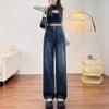 Women's High-Waisted Retro Straight-Leg Jeans for Tall Girls - Autumn 2026 Collection