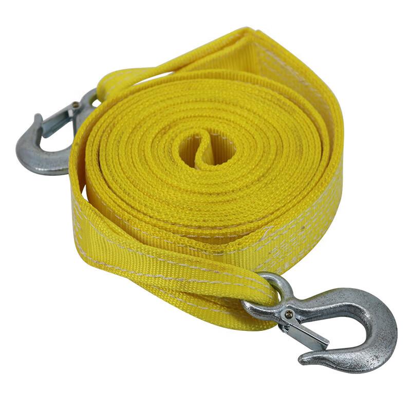 ZHONGYUROPENETBELT Heavy Duty Emergency Recovery Tow Strap