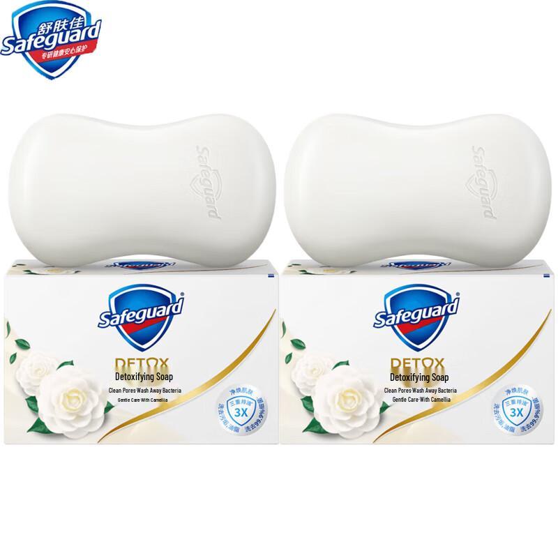 Safeguard Premium Kamelien Tiefenreinigende Stückseife