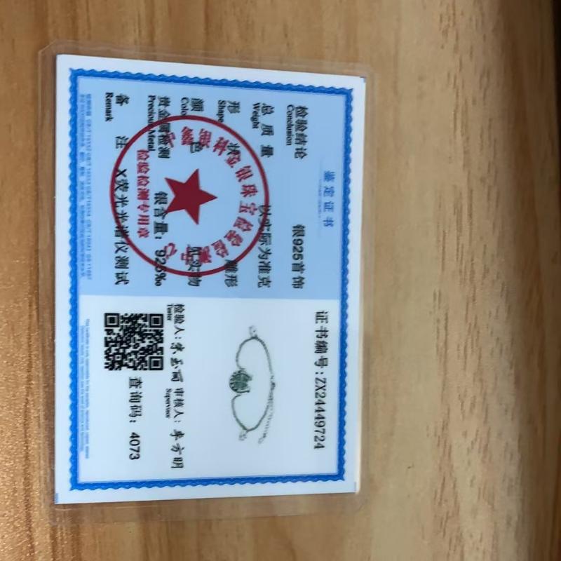 925 Silver Bracelet Jewelry Original Four-leaf Clover Bohemian Color Feather Bracelet Fashion Bracelet Jewelry Gift