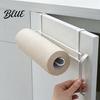Metal Kitchen Gadget Storage Hanging Paper Towel Rack Drill-Free Organizer Space Saving Cabinet Door Rack for under Adhesive Wrap And Foil Organizer